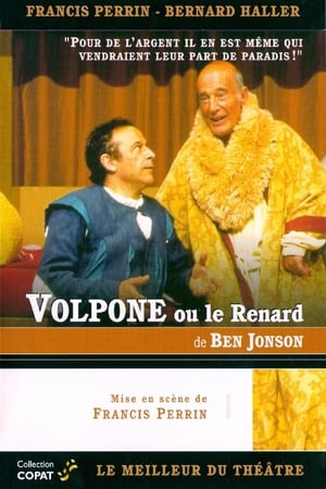 En dvd sur amazon Volpone ou Le Renard