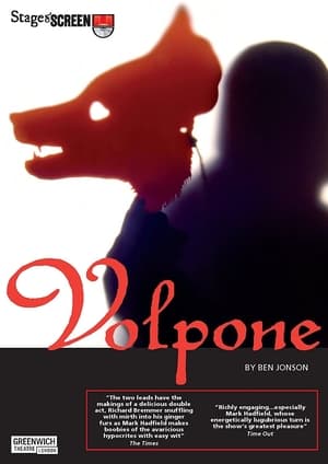 En dvd sur amazon Volpone