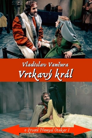 En dvd sur amazon Vrtkavý král