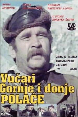 En dvd sur amazon Vučari Gornje i Donje Polače