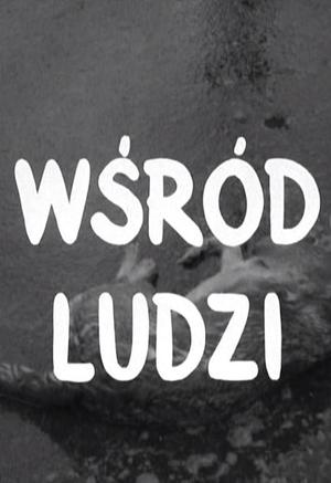 En dvd sur amazon Wśród ludzi