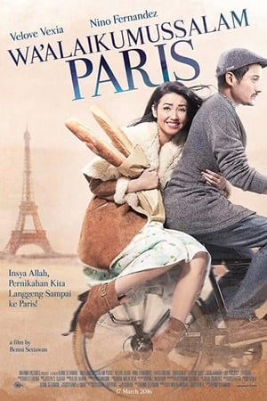 En dvd sur amazon Wa'alaikumussalam Paris