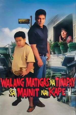 En dvd sur amazon Walang Matigas na Tinapay sa Mainit na Kape