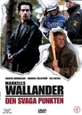 Wallander 07 - Den svaga punkten
