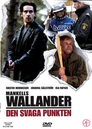 Wallander 07 - Den svaga punkten