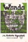 Wanda the Sadistic Hypnotist