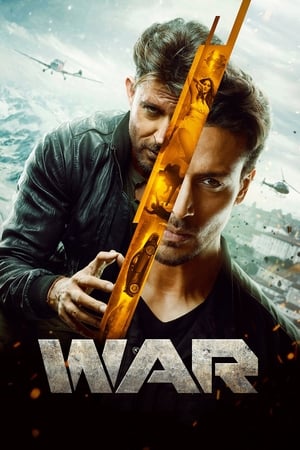 En dvd sur amazon War
