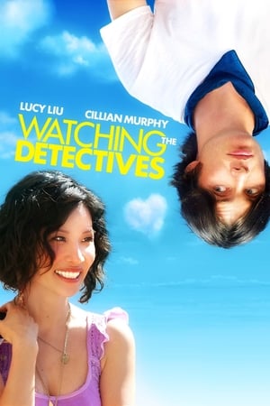 En dvd sur amazon Watching the Detectives