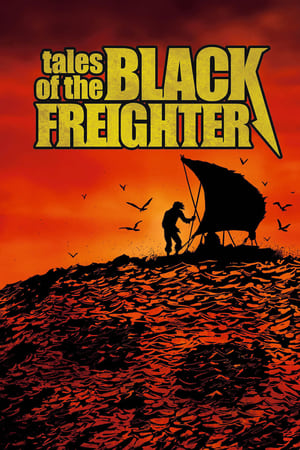 En dvd sur amazon Tales of the Black Freighter