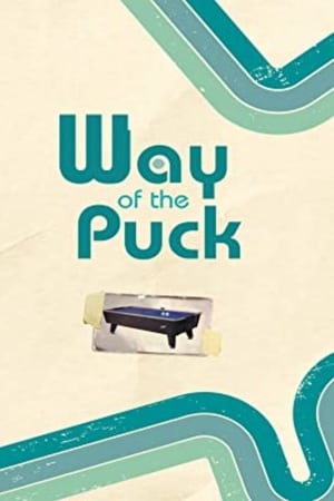 En dvd sur amazon Way of the Puck