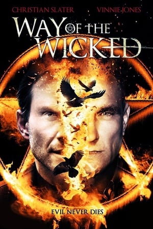 En dvd sur amazon Way of the Wicked