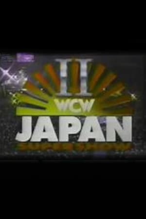 En dvd sur amazon WCW/New Japan Supershow II