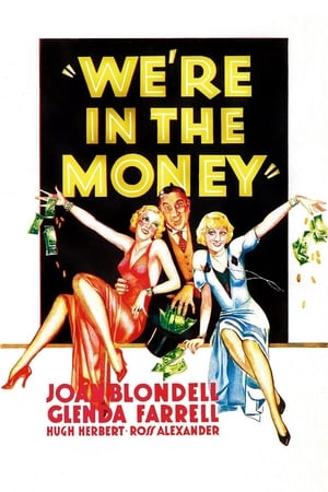En dvd sur amazon We're in the Money