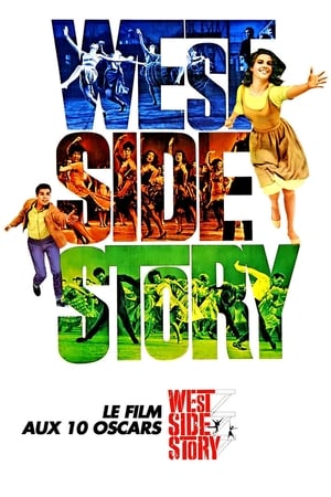 En dvd sur amazon West Side Story