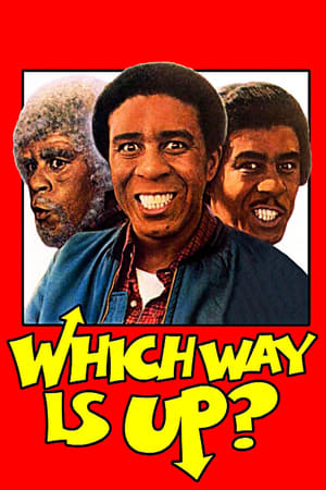 En dvd sur amazon Which Way Is Up?