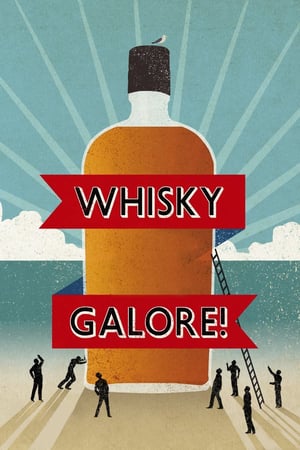 En dvd sur amazon Whisky Galore!