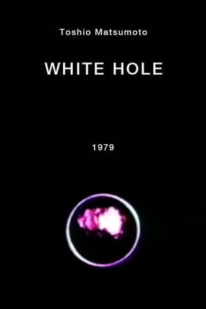 En dvd sur amazon White Hole