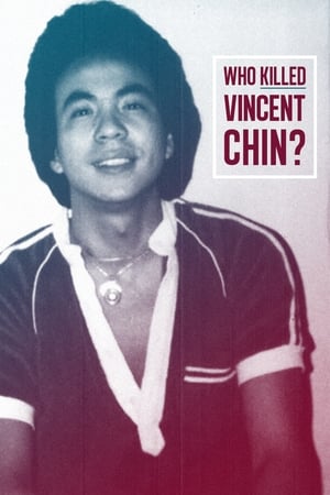 En dvd sur amazon Who Killed Vincent Chin?