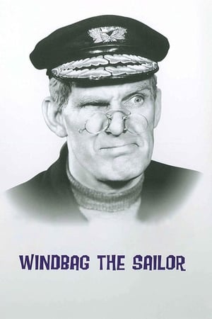 En dvd sur amazon Windbag the Sailor