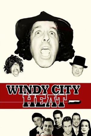 En dvd sur amazon Windy City Heat