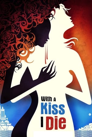 En dvd sur amazon With A Kiss I Die
