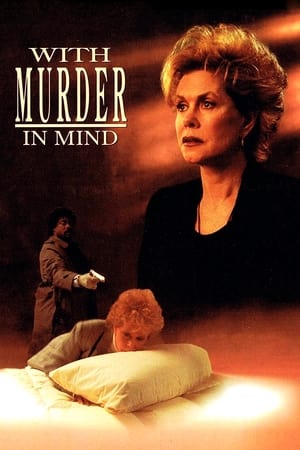 En dvd sur amazon With Murder in Mind