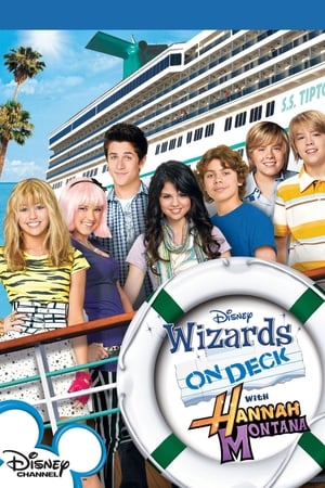 En dvd sur amazon Wizards on Deck with Hannah Montana