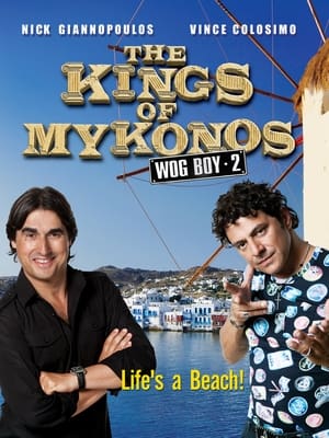 En dvd sur amazon Wog Boy 2: The Kings of Mykonos