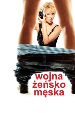 En dvd sur amazon Wojna żeńsko-męska