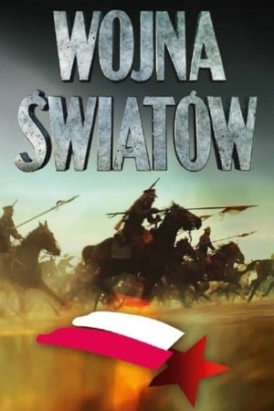 En dvd sur amazon Wojna światów