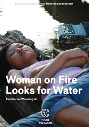 En dvd sur amazon Woman on Fire Looks for Water