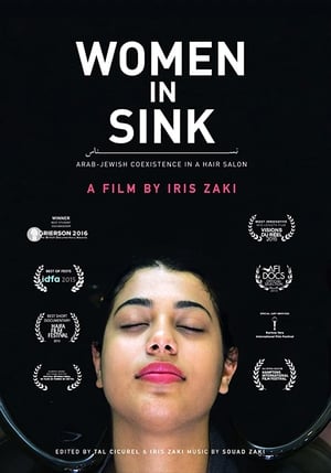 En dvd sur amazon Women In Sink