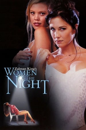En dvd sur amazon Women of the Night