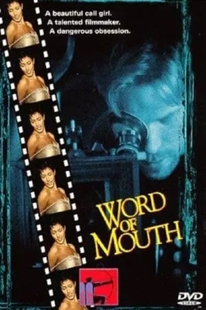 En dvd sur amazon Word of Mouth