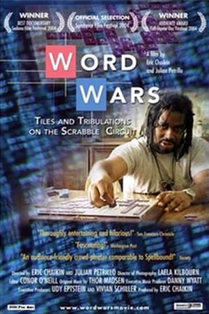 En dvd sur amazon Word Wars