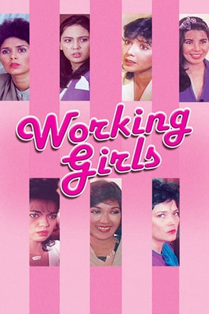 En dvd sur amazon Working Girls