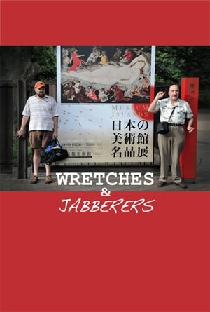 En dvd sur amazon Wretches & Jabberers