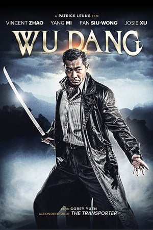 En dvd sur amazon Wu Dang