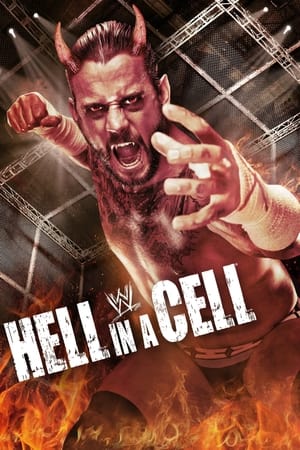 En dvd sur amazon WWE Hell In A Cell 2012