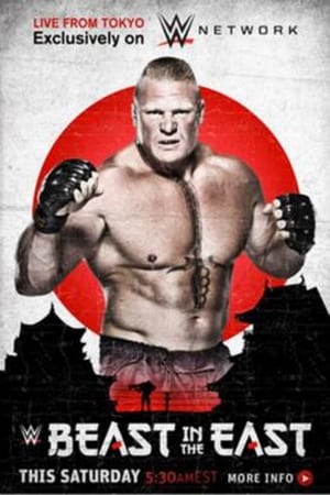 En dvd sur amazon WWE The Beast in the East