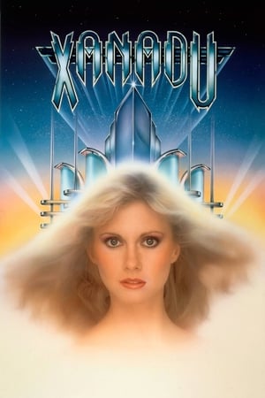 En dvd sur amazon Xanadu