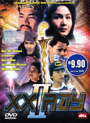 En dvd sur amazon XX Ray II