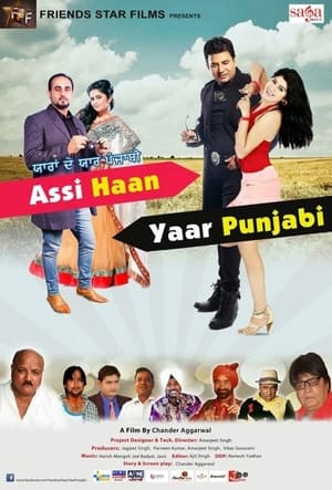 En dvd sur amazon Yaaran De Yaar Punjabi - Assi Haan Yaar Punjabi