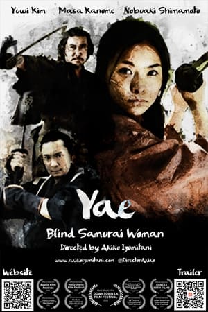 En dvd sur amazon Yae: The Blind Samurai Woman