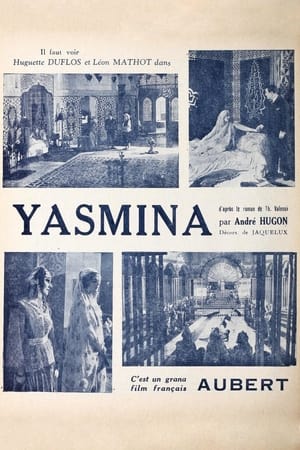En dvd sur amazon Yasmina