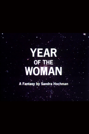 En dvd sur amazon Year of the Woman