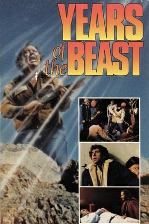 En dvd sur amazon Years of the Beast