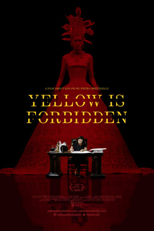 En dvd sur amazon Yellow Is Forbidden