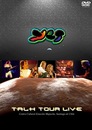 Yes - Talk tour Live