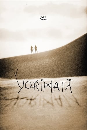 En dvd sur amazon Yorimatã